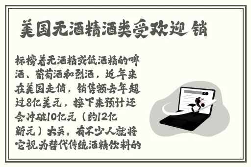 b站直播免费永久入口